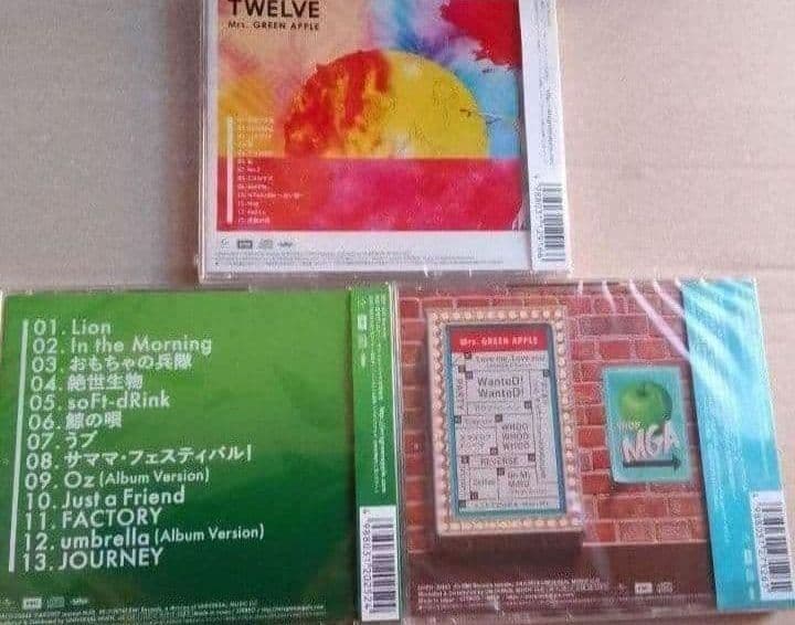 新品未開封 Mrs. GREEN APPLE CD 3枚セット