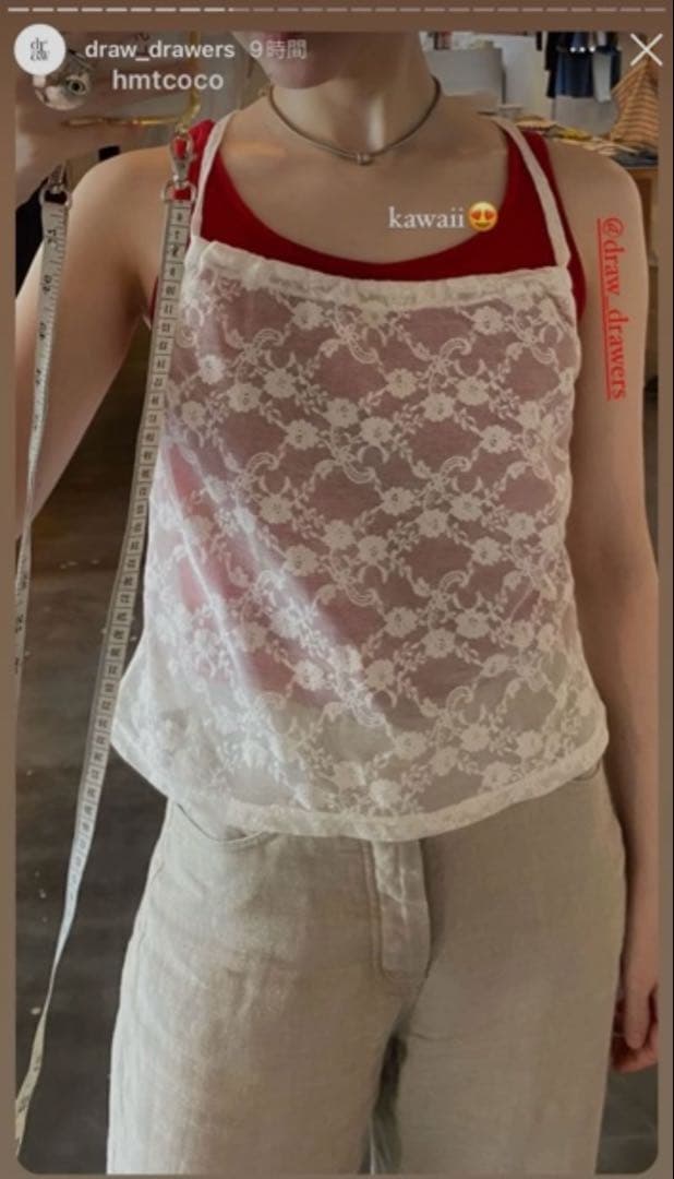 m*e様 DRAW DRAWERS Lace 2way Tops 完売色
