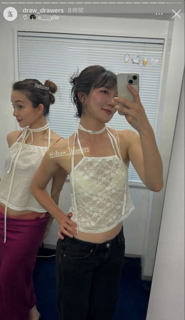 m*e様 DRAW DRAWERS Lace 2way Tops 完売色