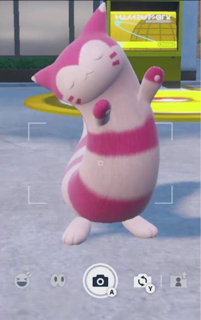 ポケモン 色違い オオタチ ぬいぐるみ クッション 円座 ポケットモンスター