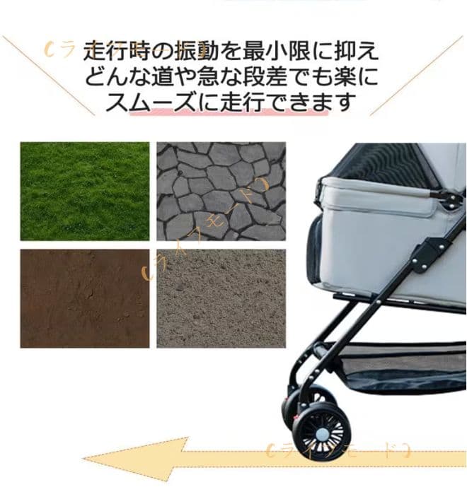 （ライフモード）小型犬・猫用 多頭ペットカート 対面式分離型