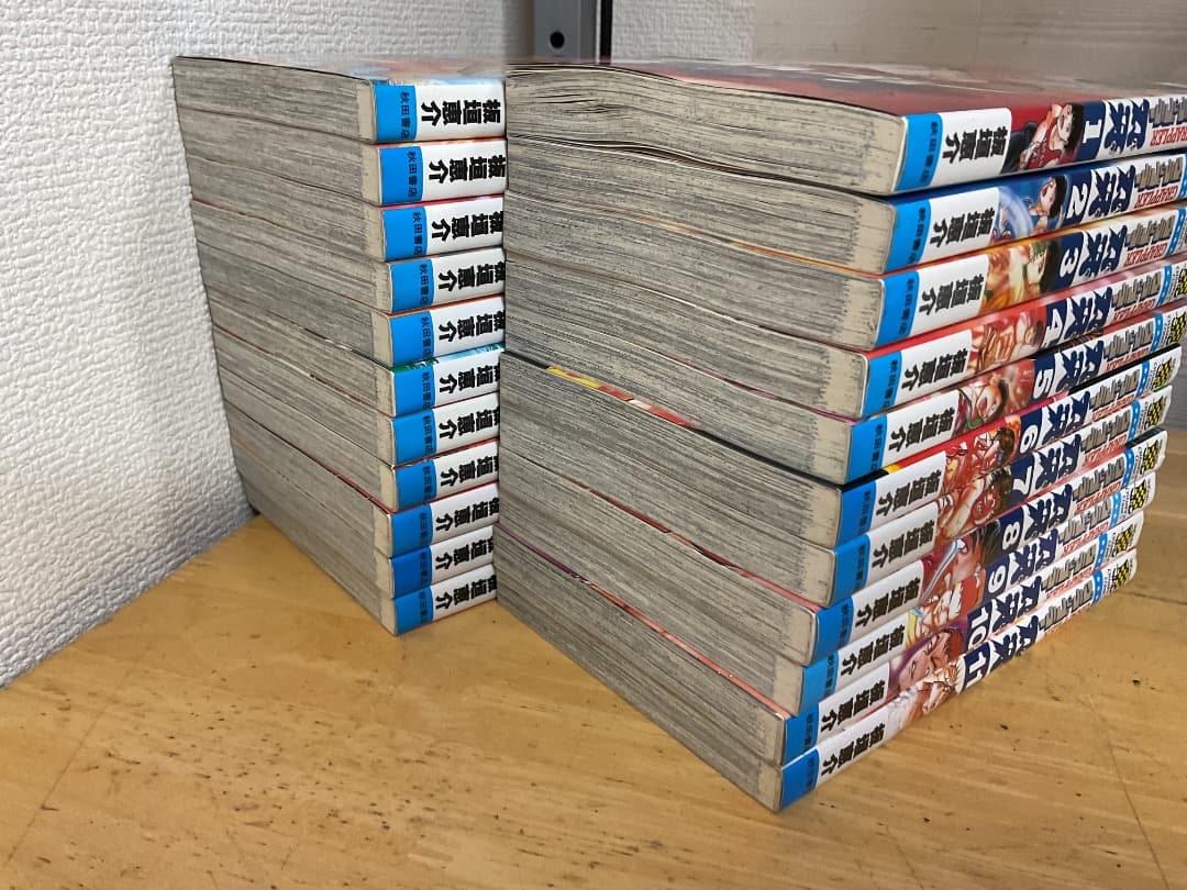 グラップラー刃牙 1〜42巻 全巻セット ＋ 外伝 板垣恵介 秋田書店