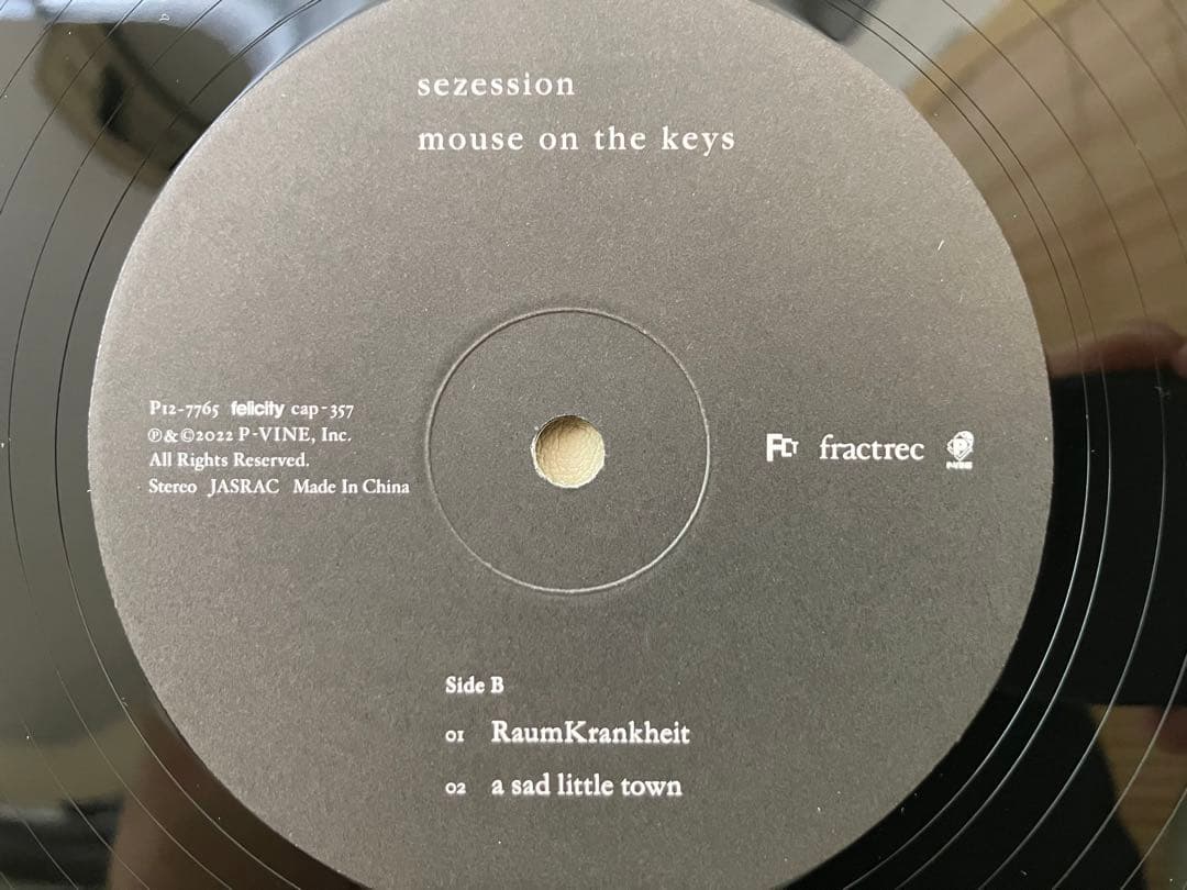 【極美品】mouse on the keys - Sezession アナログ盤