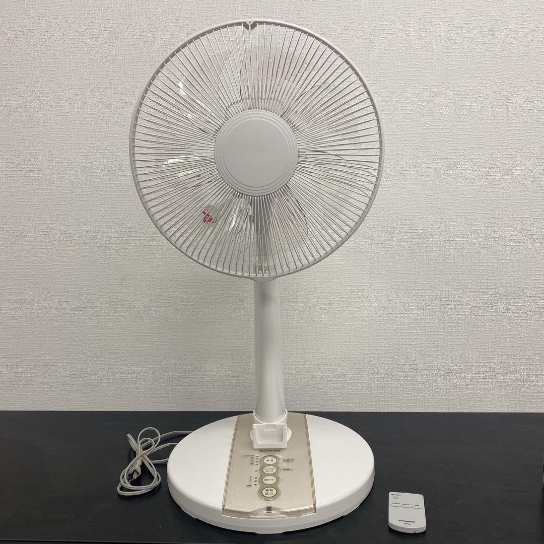 送料込み＊Panasonic 扇風機 2021年＊0521-2