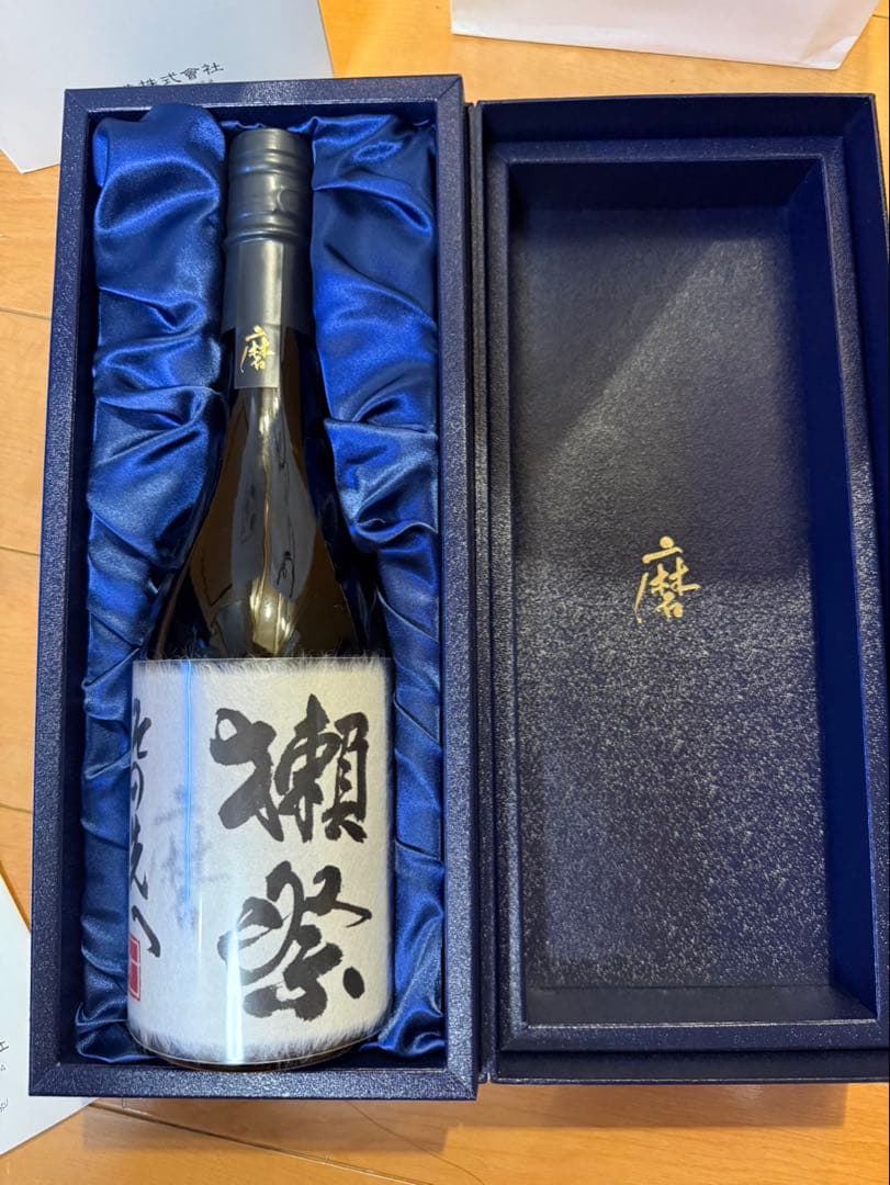 DASSAI BEYOND 獺祭 磨　720m 清酒　新品