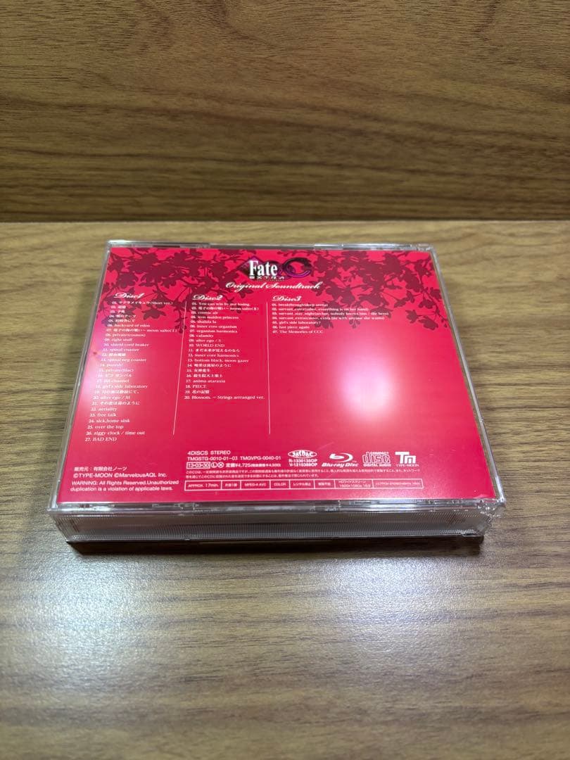 「Fate/EXTRA CCC」Original soundtrack 初回版