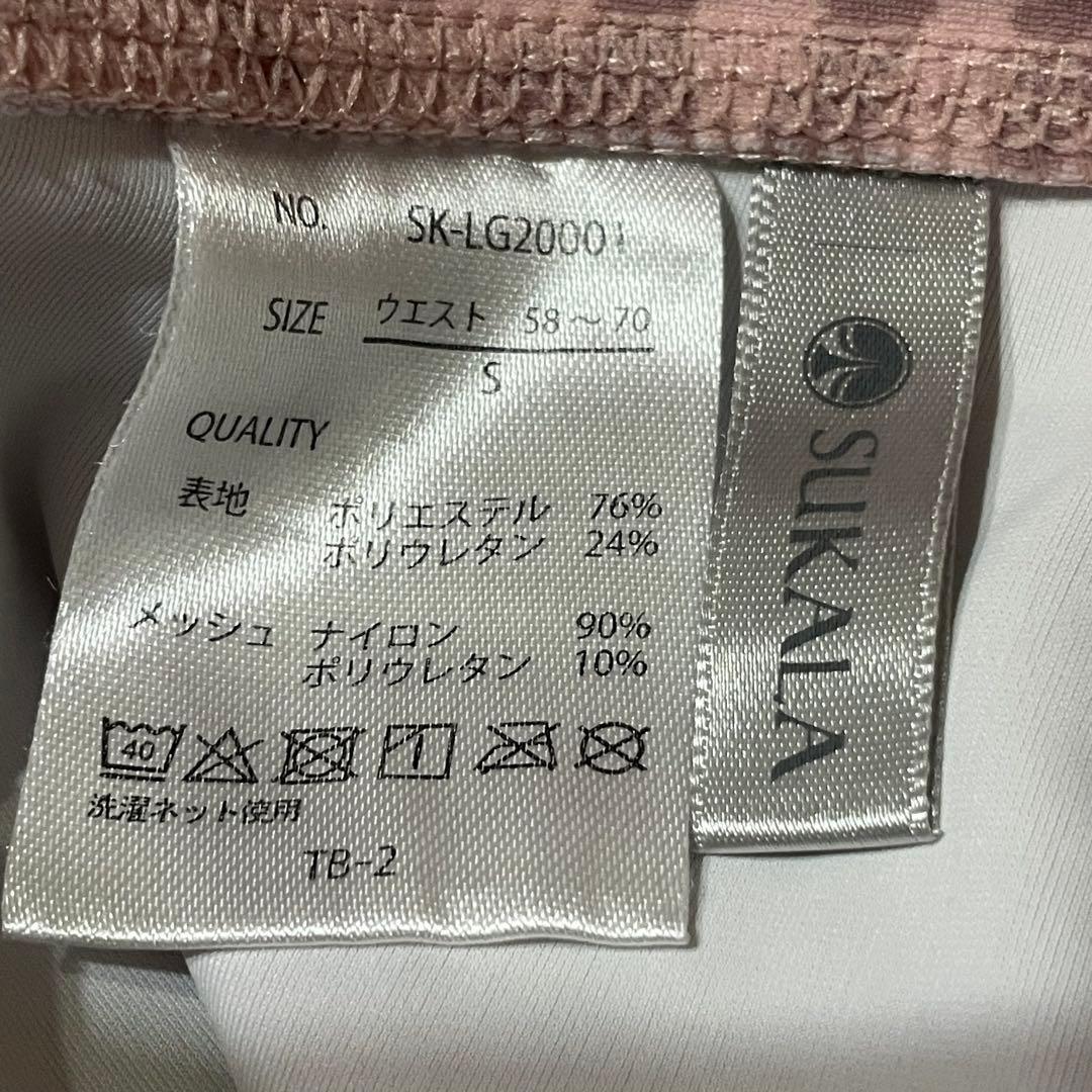 ヨガウェア トップス（M）とレギンス（S ）セット