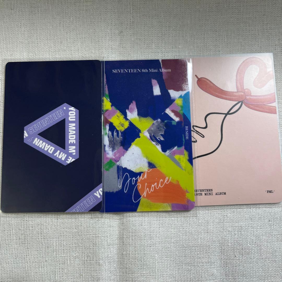 SEVENTEEN セブチ ウォヌ トレカ 3枚 セット