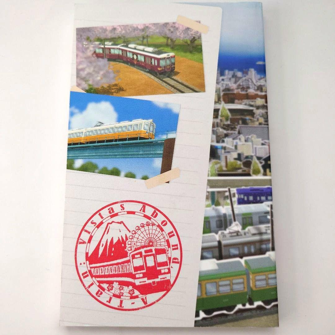 【中古】A列車で行こう ひろがる観光ライン ガイドブックパック Switch