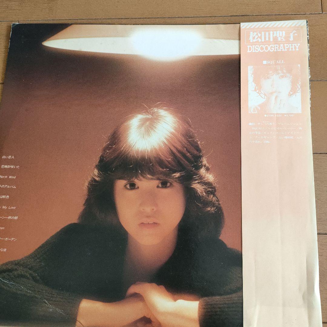 松田聖子の LP North Wind
