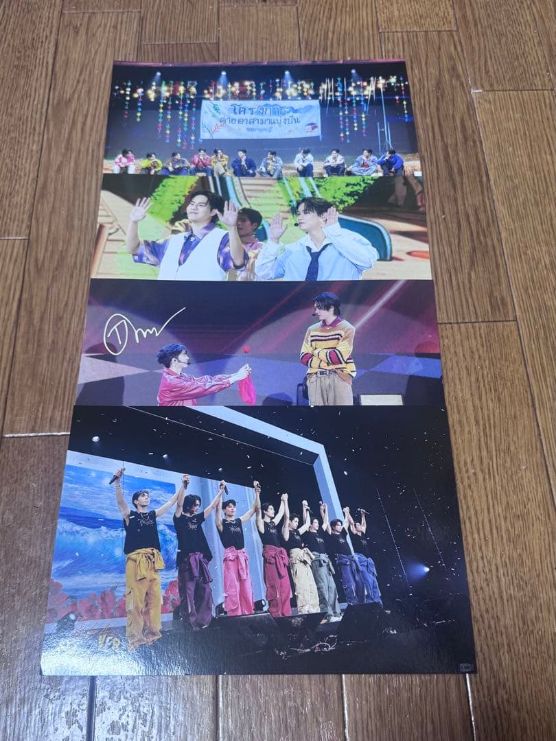 ミュージック WE ARE FOREVER FANCON DVD Box set