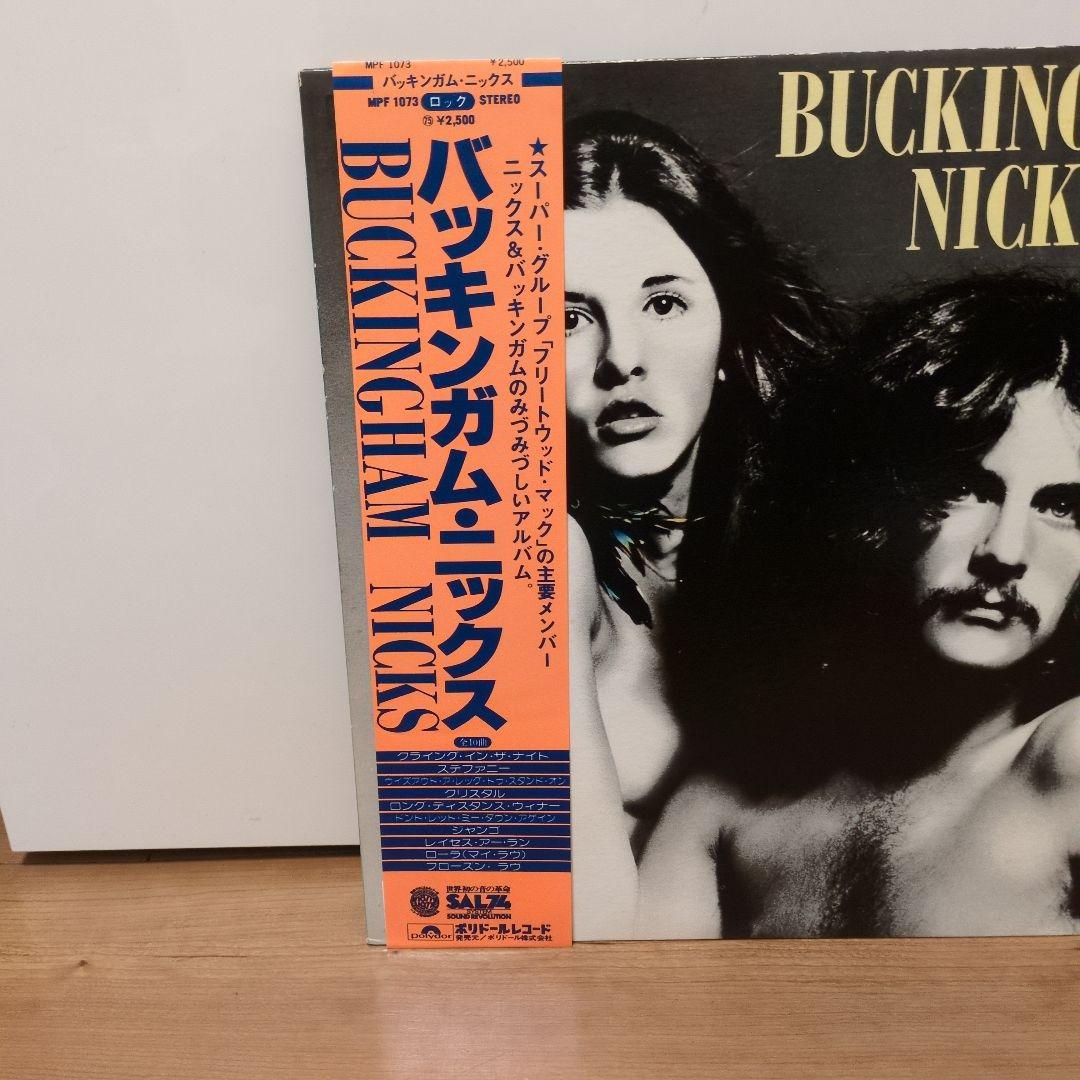 レア！　BUCKINGHAM NICKS　日本盤　帯付き美品