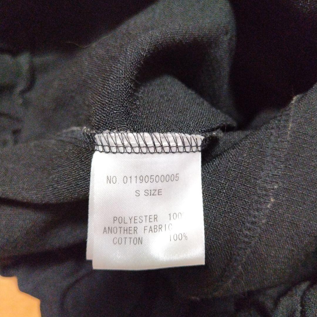 rehacer Big Pocket Sarrouel 黒 S Mode Fit