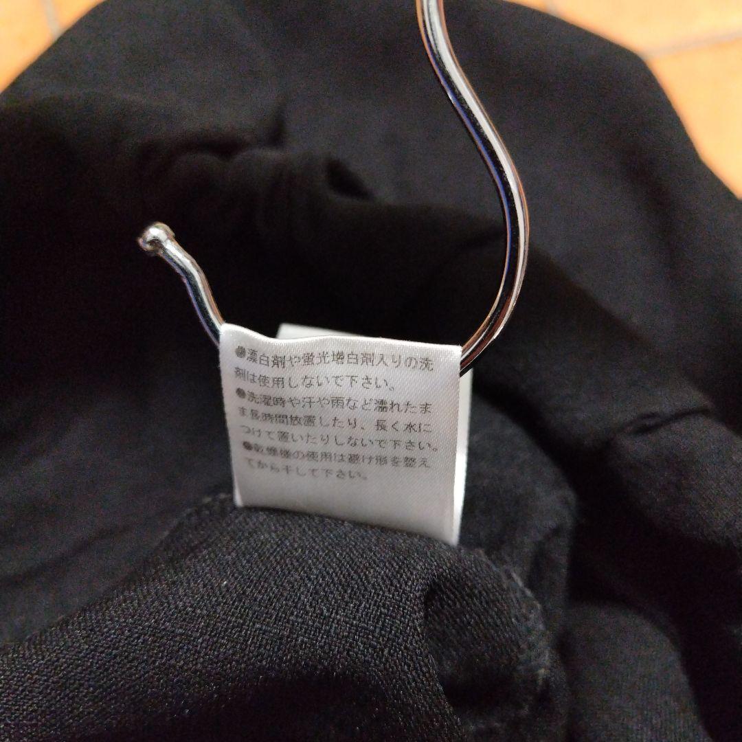 rehacer Big Pocket Sarrouel 黒 S Mode Fit