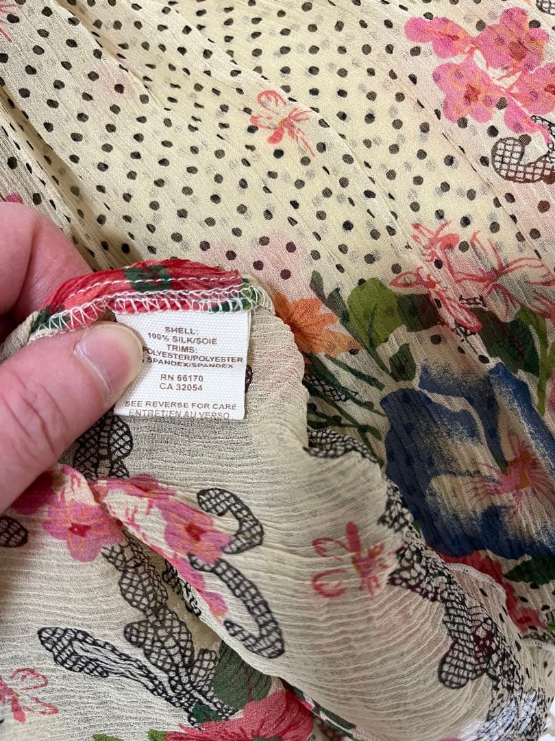 【未使用】Free People 花柄 ドット ビーズ キャミソール M
