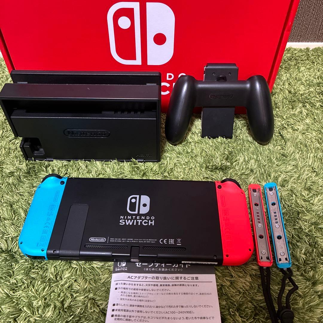 Nintendo Switch 赤/青 本体 + ケース　他付属2点