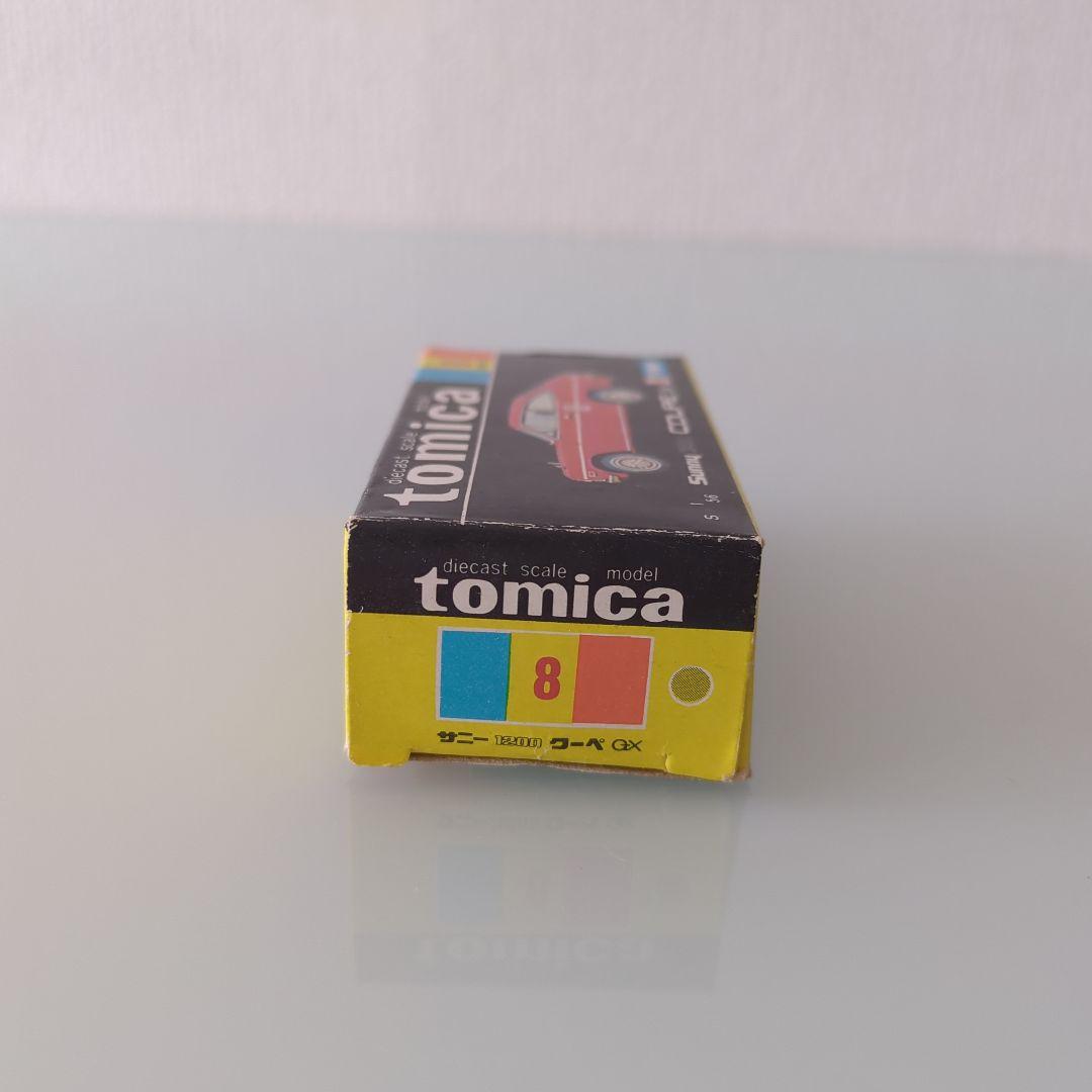 お値下げ【希少】1A 黒箱 トミカ サニー1200クーペ GX 色指定箱