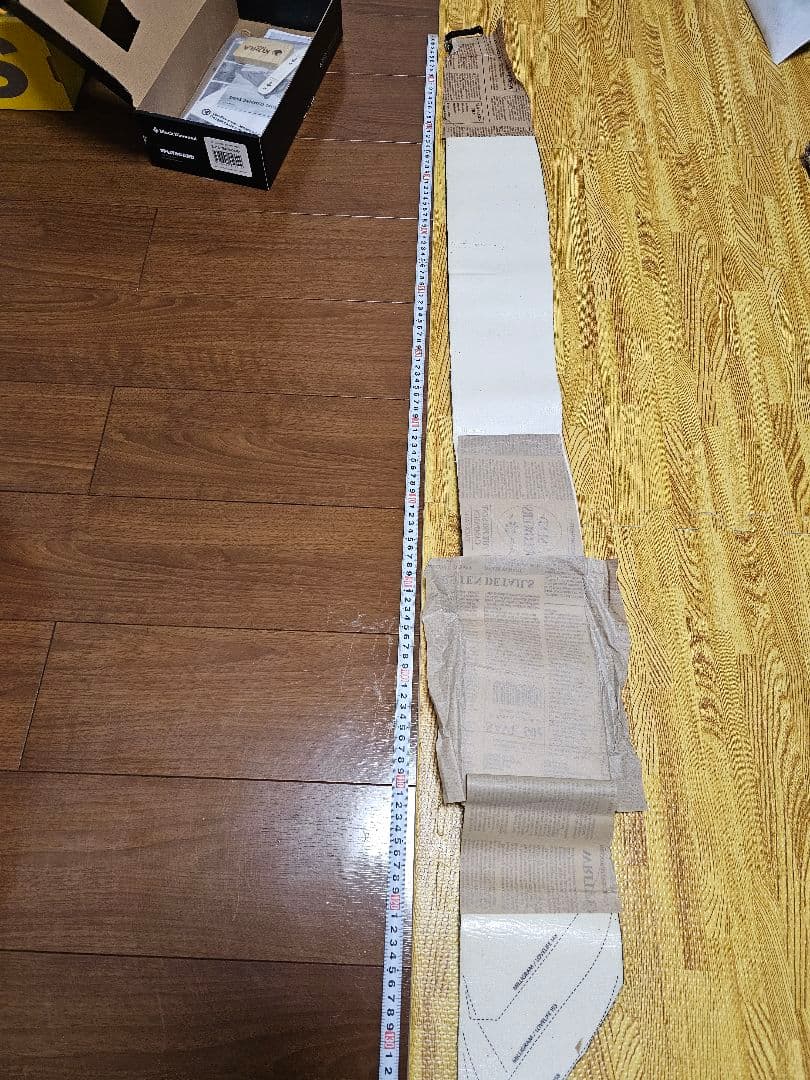 Kohla Peak Tirol スノーボード用スキン