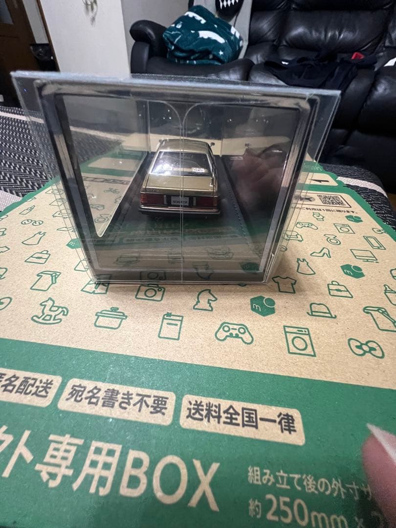 ラ*ド様 イグニッションモデル1/43 ソアラ2800GT Z10 ゴールド/ブ