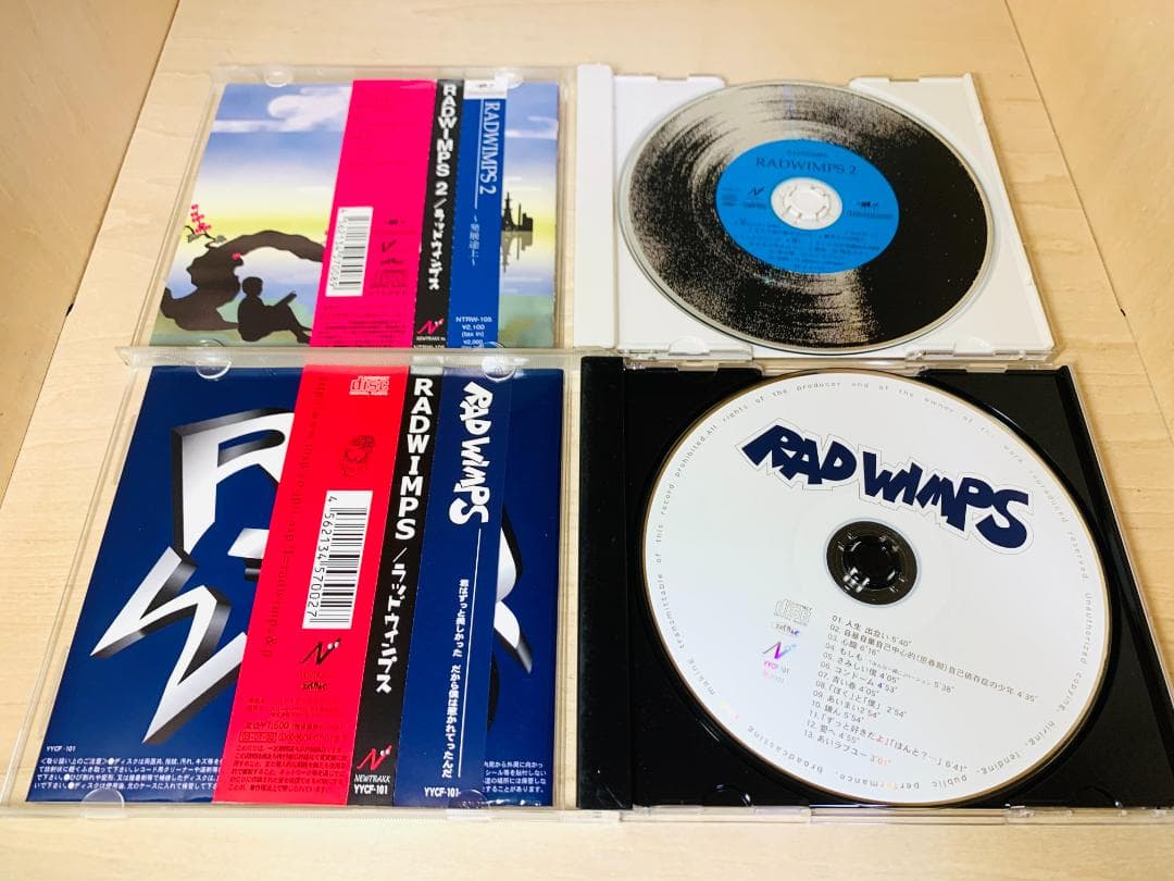 【帯付】RADWIMPS CD アルバム セット (1st～4th)