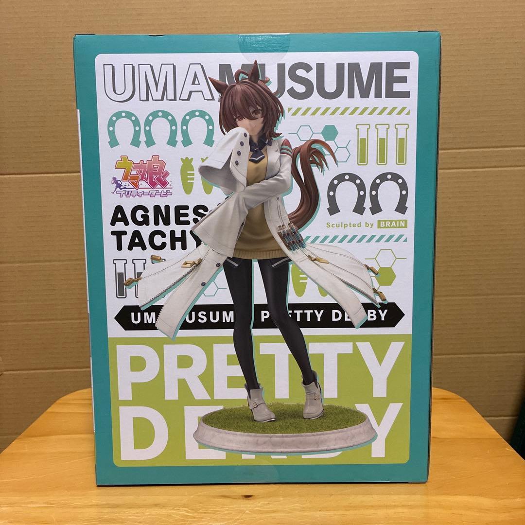 【新品未開封】ウマ娘　アグネスタキオン　1/7スケールフィギュア　コトブキヤ