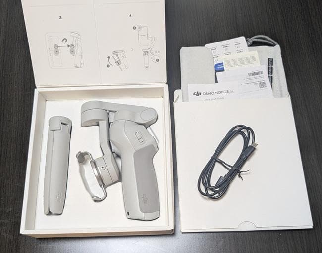 【ひーこ】DJI OSMO MOBILE SE スマートフォンスタビライザ