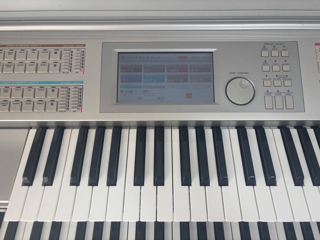 YAMAHA エレクトーン ELS-01U