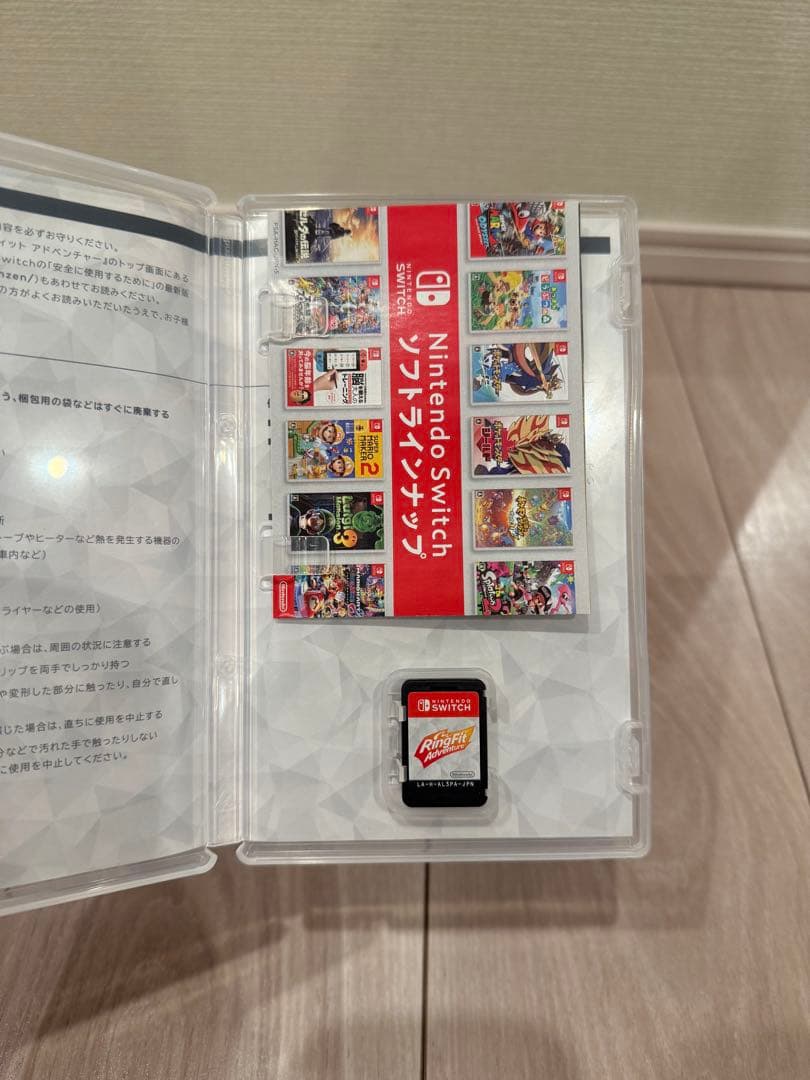 m*2様 低稼働【極美品】Switch本体 リングフィットアドベンチャー