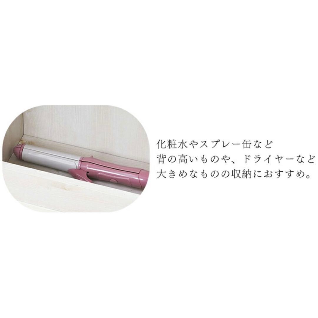 ドレッサー コスメワゴン キャスター付 化粧台 収納 鏡台 引出し 化粧品 収納