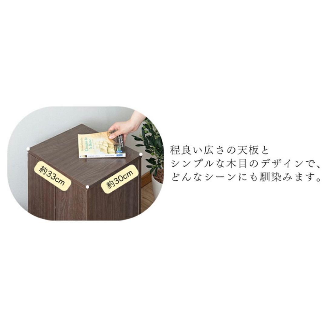 ドレッサー コスメワゴン キャスター付 化粧台 収納 鏡台 引出し 化粧品 収納
