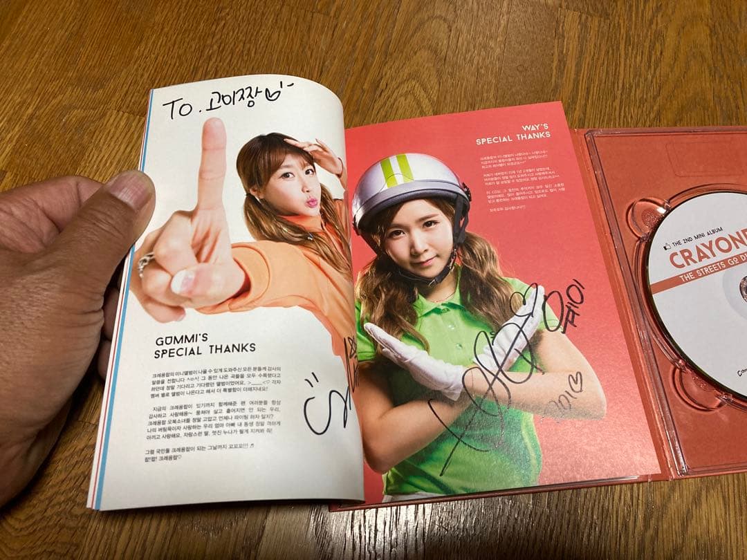 クレヨンポップ　Crayon pop CD　フォトブックセット
