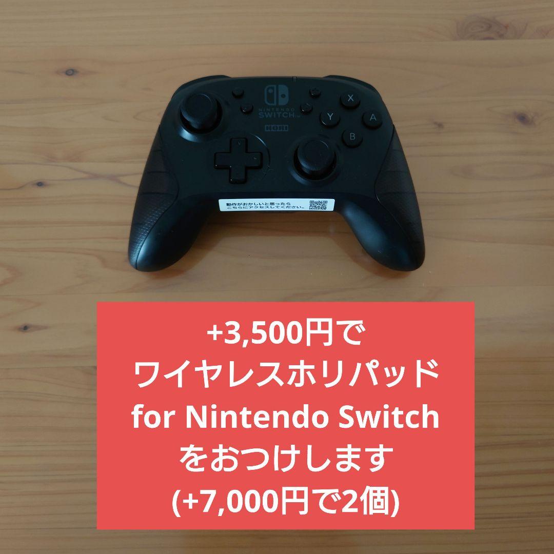 Nintendo Switch (HAC-001) グレー 本体一式