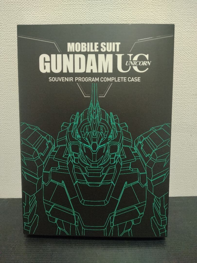 ガンダムUC 劇場パンフレット 全7冊 専用ケース付き