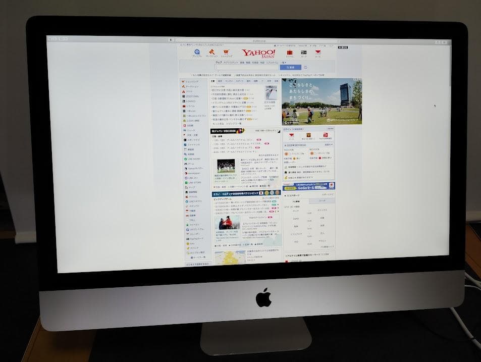 iMac 27インチ　2013