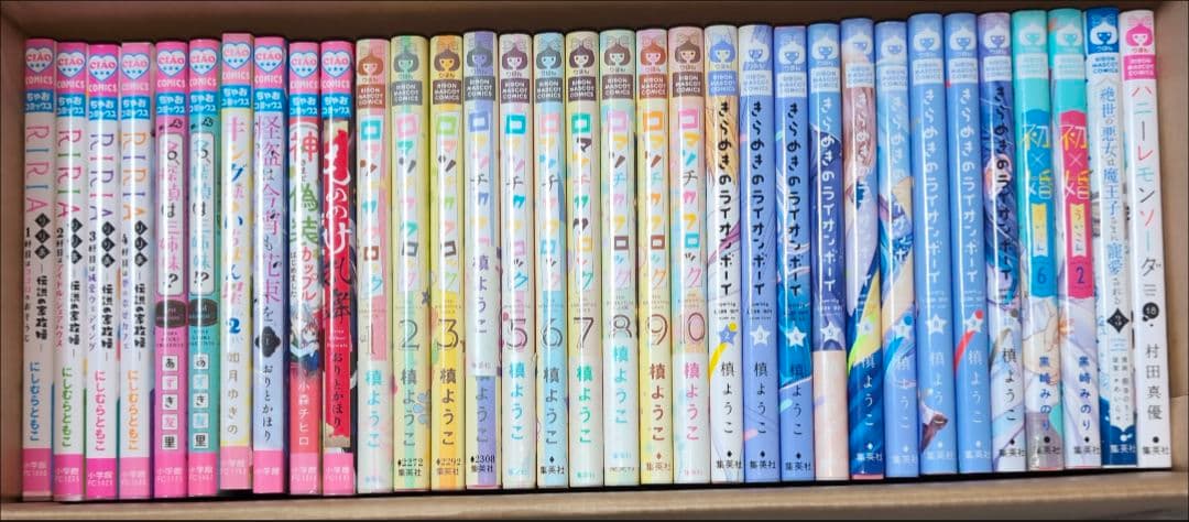 即購入❌少女漫画33冊 ちゃお りぼん ハニレモ 初×婚 ロマンチカクロック