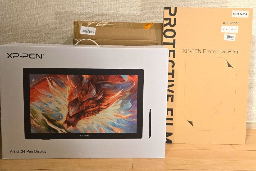 XP-PEN Artist 24 液タブ WQHD 2K