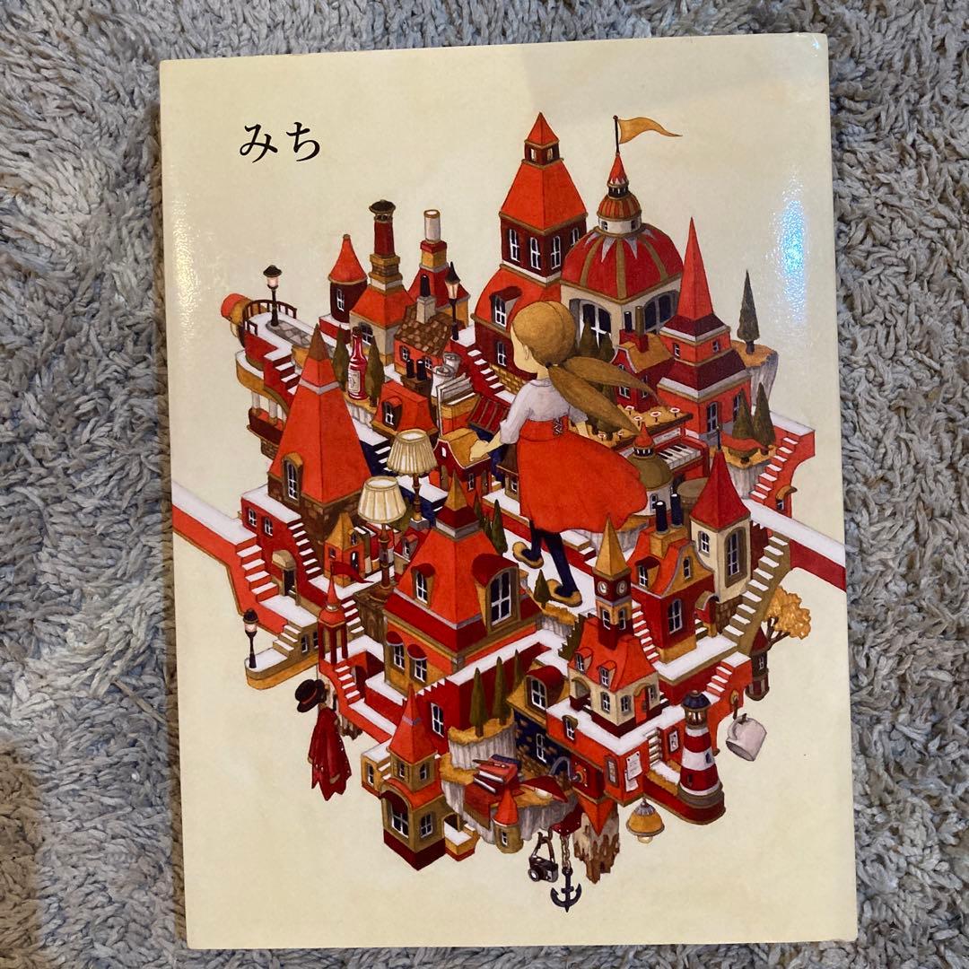 絵本まとめ売り
