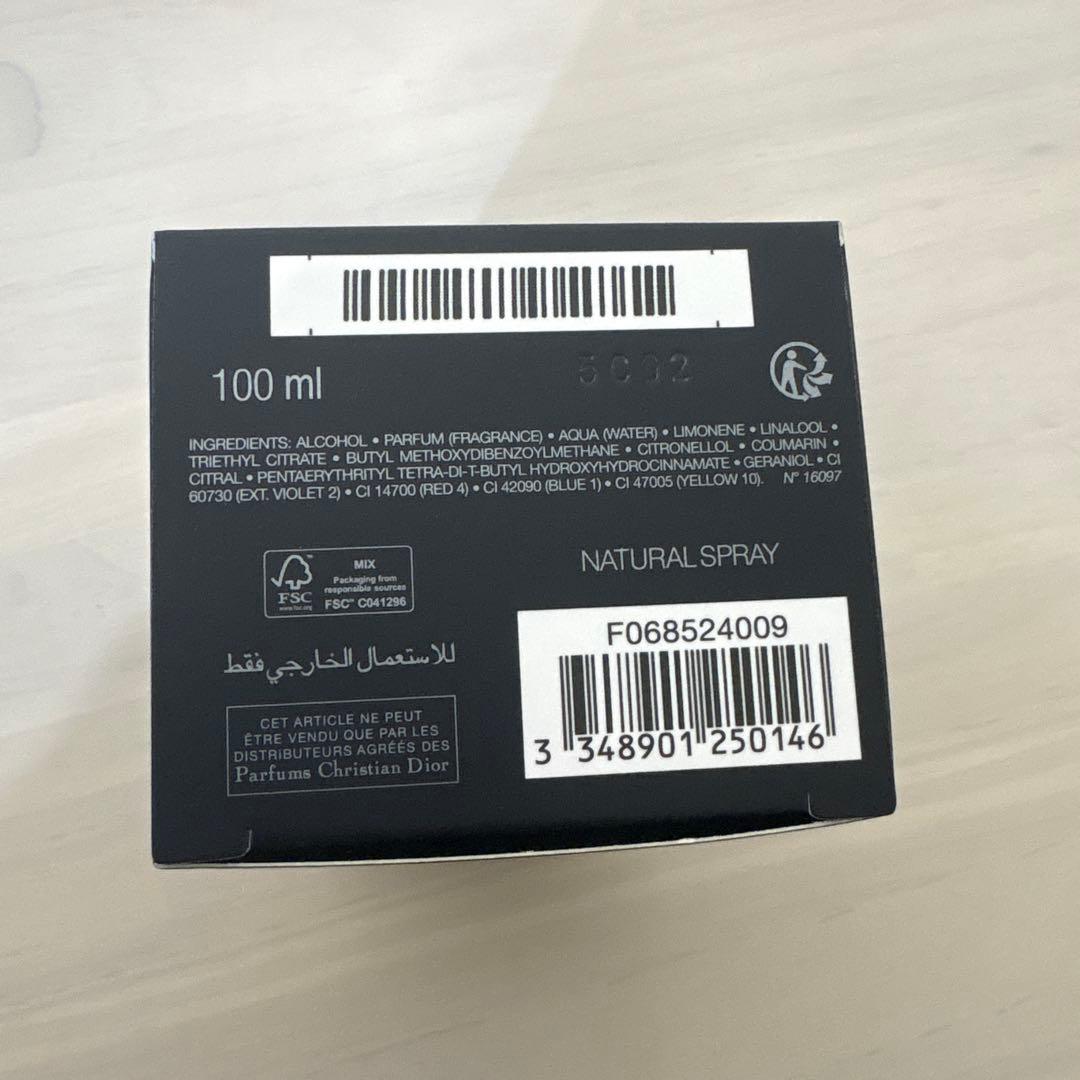 Dior ディオール ソヴァージュ EDT 100ml