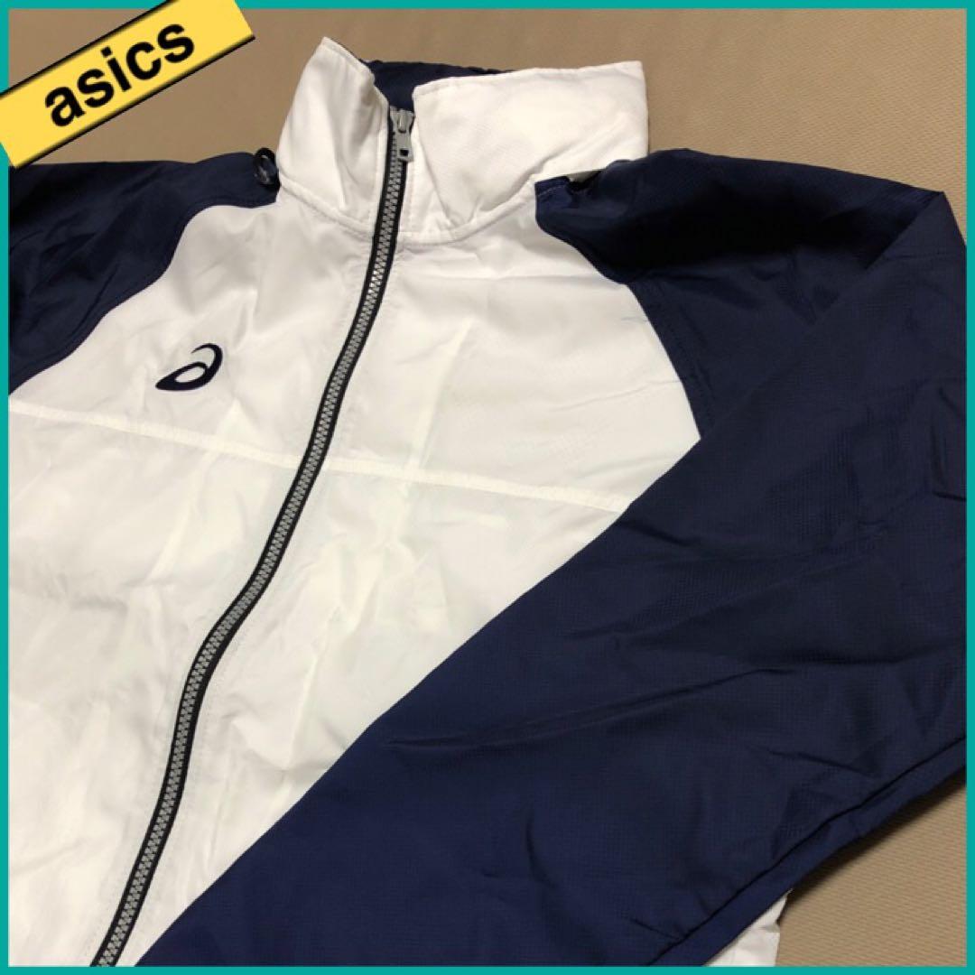 新品 asics ランニング ウィンドブレーカー　上下セット【S】定14700円