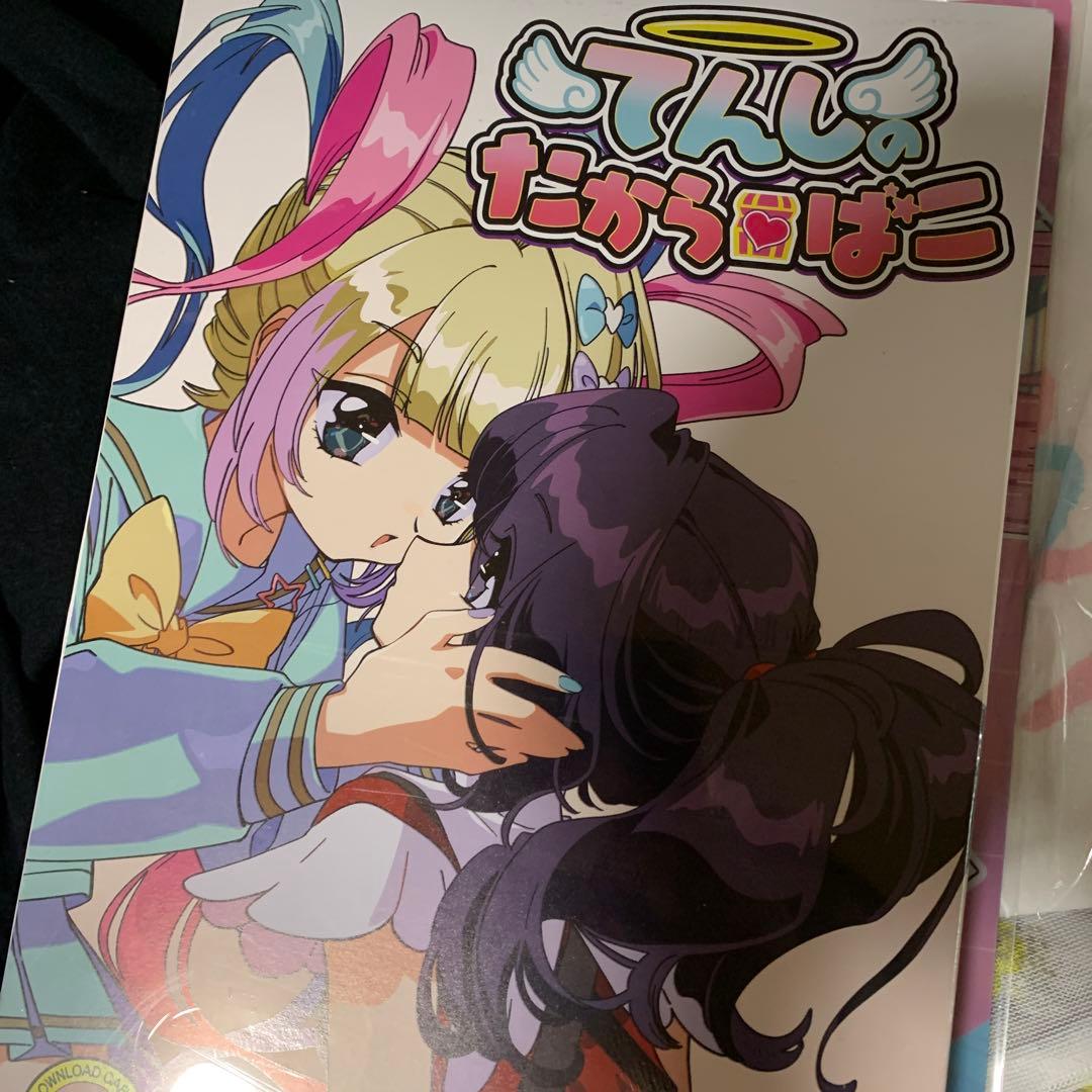 新品未開封NEEDY GIRLOVERDOSE てんしのたからばこクリアファイル