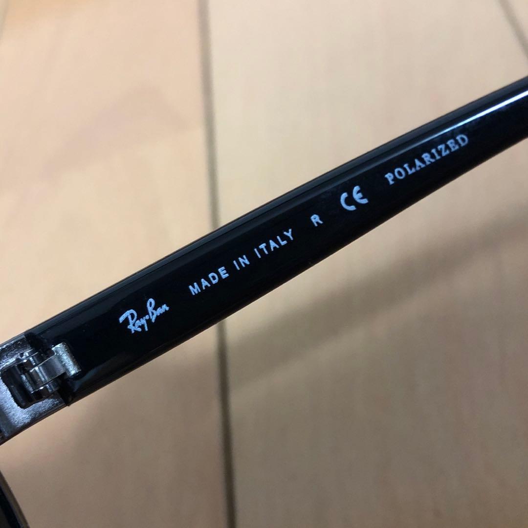 RayBan RB3379 レイバン サングラス