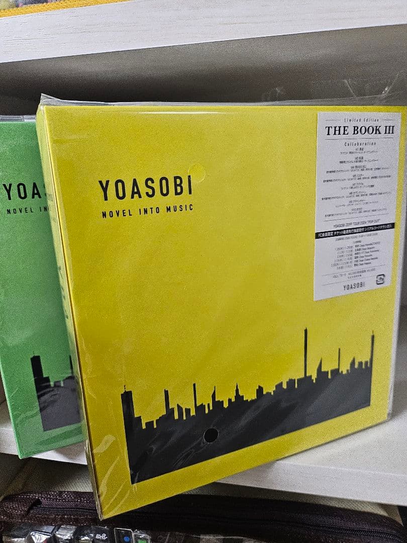 YOASOBI THE BOOK Ⅰ～Ⅲ 完全生産限定版