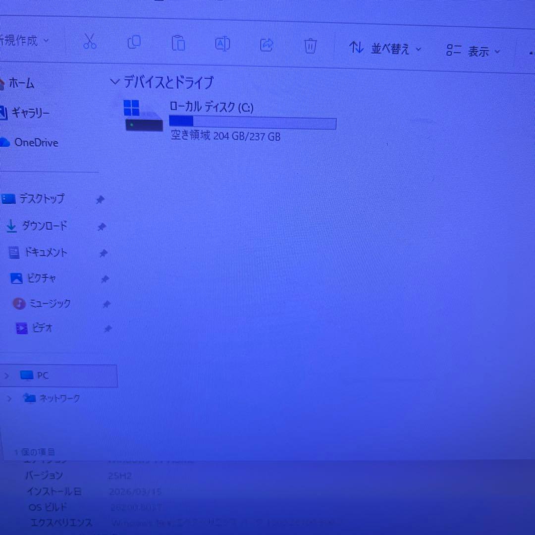 ミニPC ThinkCentreM93p pc corei7-4770cpu3.40GHz