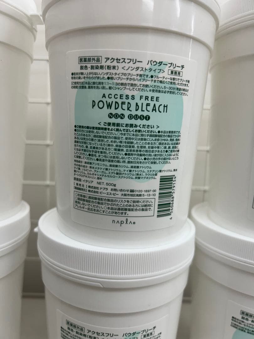 ACCESS FREE POWDER BLEACH 500g, 6個セット