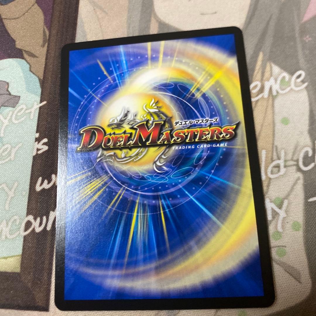 アーテルゴルギーニ　4枚　初期 sr アーテル・ゴルギーニ