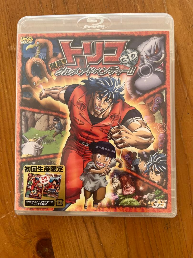 トリコ 漫画　DVDセット　ヒロアカまとめ売り