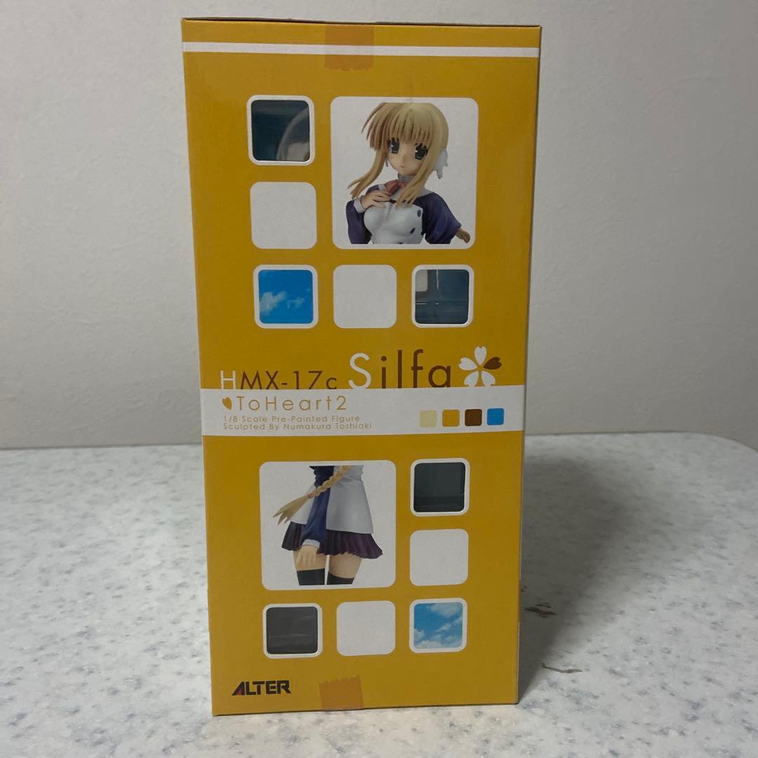 【未開封】 アルター ToHeart2 シルファ 1/8スケール　フィギュア