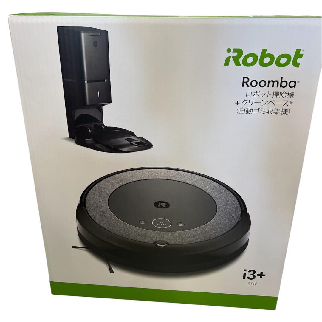 iRobot Roomba i3+ 本体