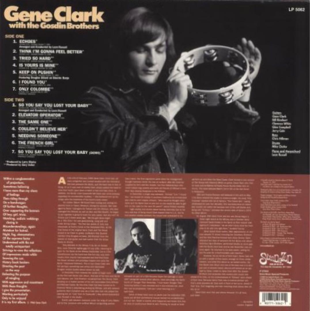 Gene Clark With The Gosdin Brothers ‎LP