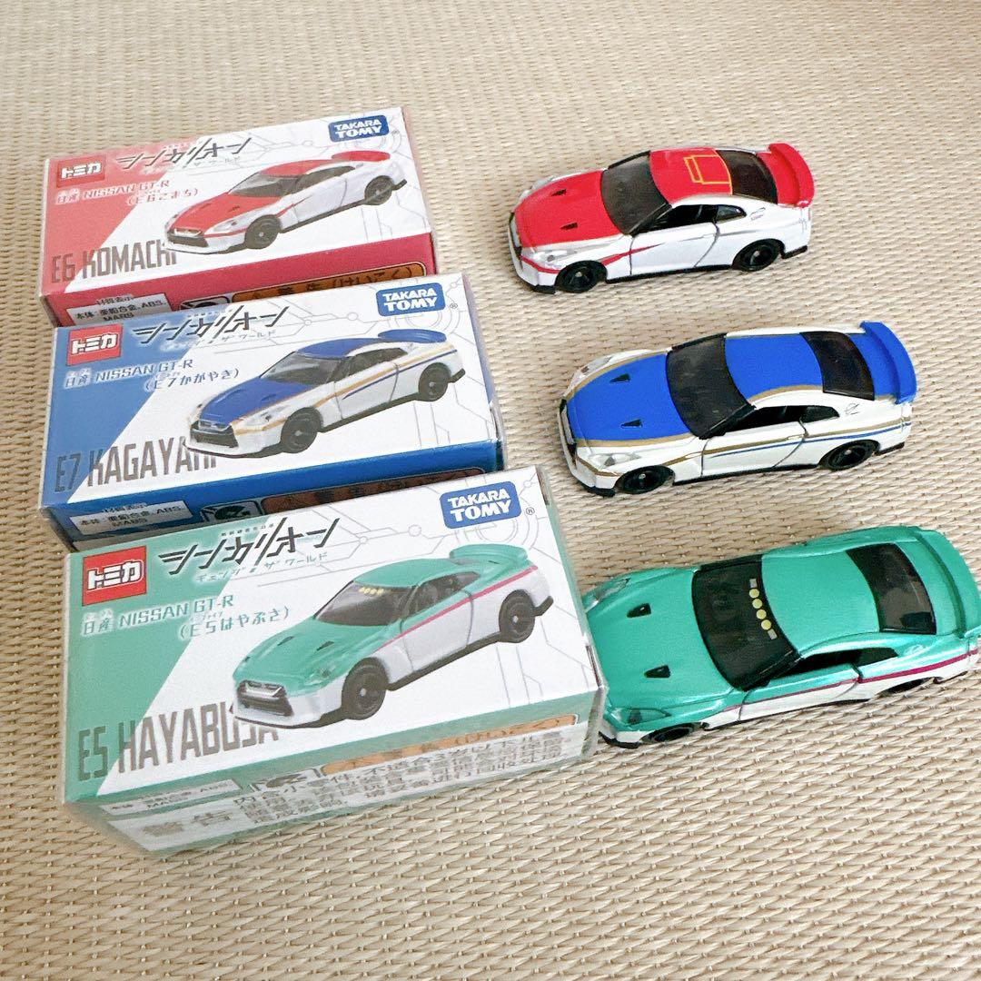 【廃盤品】タカラトミー　シンカリオン　日産GTR トミカ4点セット はやぶさ